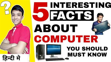 pcfact|PC Facts .